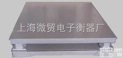 scs  5吨<em>缓冲</em>电子<em>地磅</em>，5吨<em>缓冲</em><em>地磅</em>厂，5吨<em>缓冲</em><em>地磅</em>秤