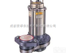 SSP型  <em>台湾川源水泵</em>-SSP沉水式不锈钢排水泵