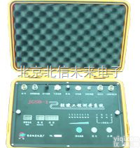 JS08-JGSB-1  轻便工程<em>测井</em><em>系统</em> 深度工程<em>物探</em><em>测井</em><em>系统</em> 数字型<em>测井</em><em>系统</em>