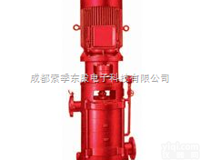 XBD-MV  <em>台湾川源水泵</em>-XBD-MV型立式多级消防泵