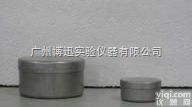 200mm3  铝土盒价格厂家型号技术参数<em>技术标准</em>使用方法