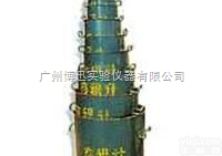 1-50L  <em>容积升</em>价格厂家型号技术参数使用方法