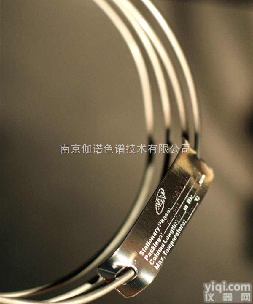 <em>甲醇</em>中<em>微量</em>乙醇的分析柱