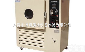 <em>换气</em>式<em>老化</em><em>试验机</em>  自然<em>换气</em>式<em>老化</em><em>试验机</em>-南方电网专用