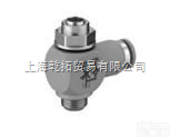 Z2FS16-3X/S2  <em>博世</em>力士乐叠加式<em>单向阀</em>/BOSCH-REXROTH<em>单向阀</em>
