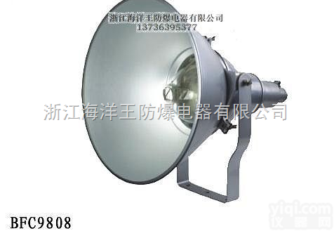 防震型<em>投光灯</em>  防震型<em>投光灯</em> 【防震型<em>投光灯</em> 】~【防震型<em>投光灯</em> 】~【防震型<em>投光灯</em> ...