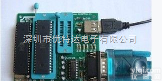 Ep51<em>烧录器</em>  Ep51<em>烧录器</em>