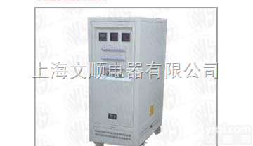WSF-LDZ  <em>电源</em><em>负载</em>柜.直流<em>电源</em><em>负载</em>柜.