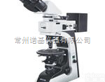 <em>BM2100POL</em><em>偏光</em>显微镜
