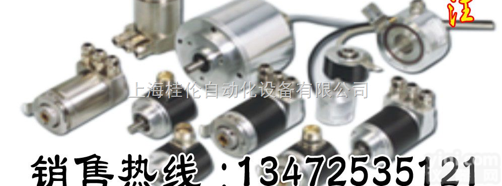 特价【TRD-MX200B，TRD-MX200V】||<em>日本</em><em>光洋</em>  <em>光洋</em>编码器koyo