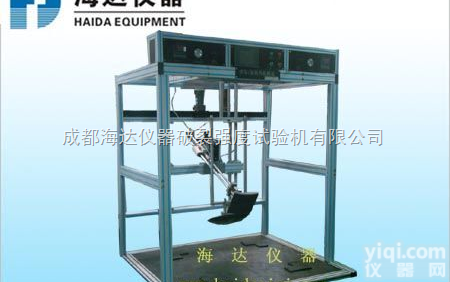 HD-A010  海达新品～重庆<em>软体家具</em>试验机/沙发寿命试验机厂家直销