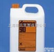 <em>迪康</em><em>Decon</em> 90  <em>迪康</em><em>Decon</em> 90碱性清洗液