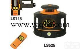SQ-LS525/SQ-LSG525  多功能全自动<em>安平</em><em>旋转</em><em>激光仪</em>