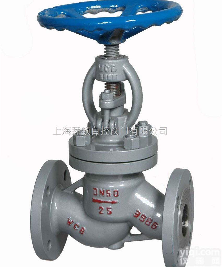 J641H-150 J641H-200截J41W-16PJ41H-16CJ13W-64P.  气动<em>截止阀</em> J641H-50 J641H-65  J641H-80 J...