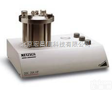 <em>高压型差示扫描量热仪 DSC 204 HP</em>