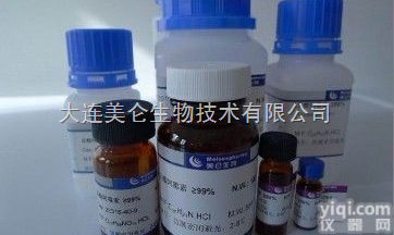 氨基<em>糖苷</em>类<em>广谱</em>抗生素  硫酸卡那<em>霉素</em>