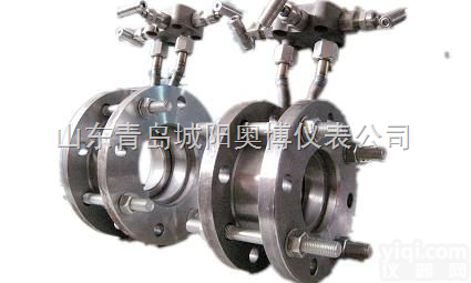 <em>LGBL  孔板流量表孔板计量表</em>