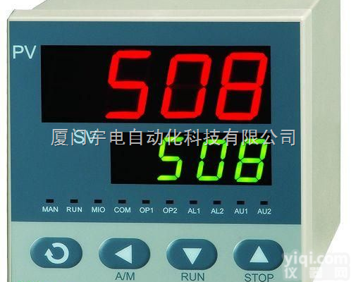 【厂直销】宇电AI-508<em>经济型</em><em>温控器</em> 简易型<em>温控器</em>