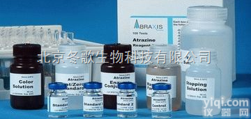 DT026  <em>豚鼠</em>主要组织相容性复合体ELISA试剂盒厂家<em>直销</em>,<em>豚鼠</em>MHC/...