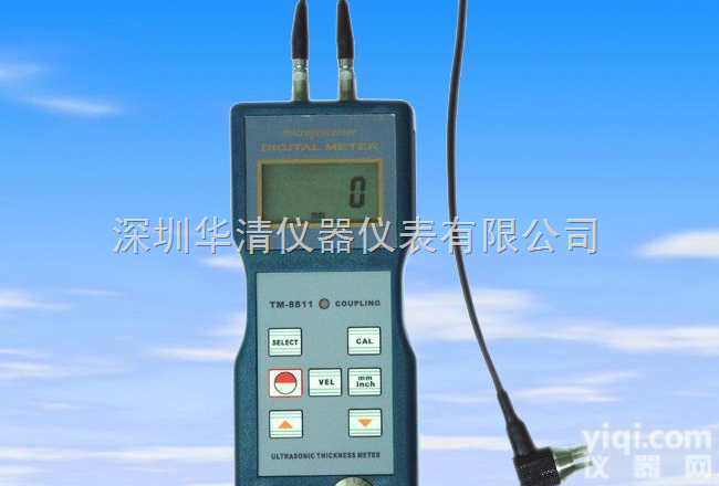 TM-8811  超声波<em>测厚仪</em>|兰泰TM-8811超声波<em>测厚仪</em>|深圳华清<em>现货供应</em>中