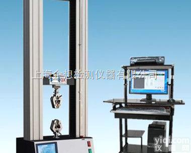 QX  拉伸<em>测试机</em>，拉伸测试仪，拉伸检测仪，拉伸<em>检测机</em>