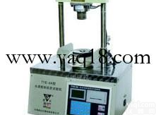 SQTYE-6A  水泥抗折<em>试验机</em> 北京非金属<em>脆性</em>材料抗折强度检测仪 水泥软练胶砂抗折强度...