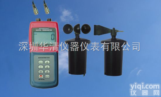 AM4836C  风速计|AM4836C<em>风速表</em>|AM4836C<em>风速仪</em>