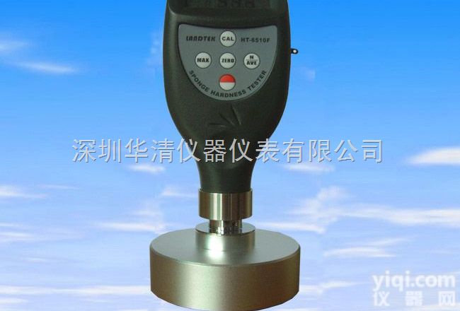 HT-6510F  邵氏<em>硬度计</em>|国产HT-6510F邵氏<em>硬度计</em>|华清仪器<em>现货</em>中