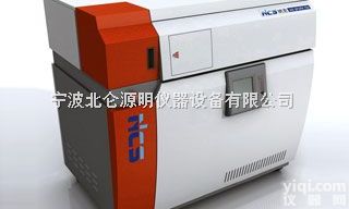 750A/B/C  <em>火花</em>直读<em>精密</em><em>光谱仪</em>  国产<em>光谱仪</em>