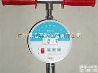 MT-1  面包<em>体积</em><em>测量仪</em>,面包比容测定仪,面包<em>体积</em>测定仪,面包馒头<em>体积</em>测定仪