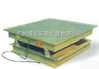 Ca-5  游离氧化钙测定仪，水泥游离氧化钙快速测定仪，<em>全自动水泥游离氧化钙测定仪</em>