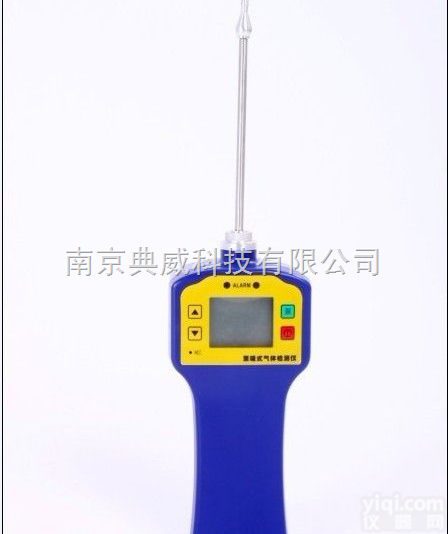 DW10  <em>养猪场</em>专用<em>氨气</em>检测仪