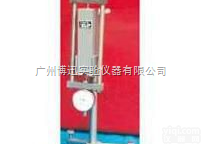 NB-1  <em>泥浆</em><em>比重计</em>型号，<em>泥浆</em><em>比重计</em>技术参数，<em>泥浆</em><em>比重计</em>厂家