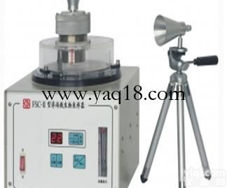 SQFSC-II  台式浮游菌<em>采样</em>器，<em>高精度</em>台式浮游菌<em>采样</em>器