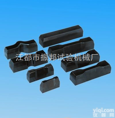 <em>哑铃</em>型  <em>橡胶</em><em>裁刀</em>