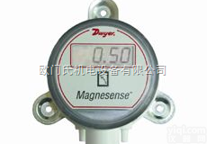MS系列  进口微<em>压差</em><em>变送器</em>,差压<em>变送器</em>,带显示微<em>压差</em><em>变送器</em>