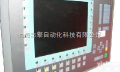 <em>西门子</em>MP370<em>按键</em>膜更换 <em>按键</em>不灵维修<em>西门子</em>触摸屏MP370死机维修