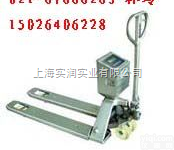 YCS  3吨叉车<em>电子秤</em>,报警<em>功能</em>2吨叉车秤,带打印<em>功能</em>1吨叉车秤