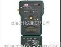 MS6810 <em> MS6810网络电缆测试仪</em>