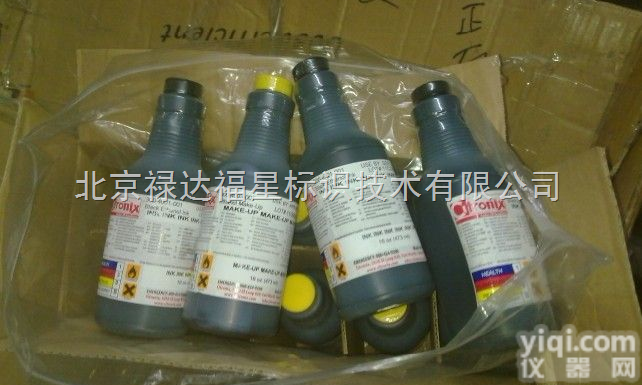 Ci500  喜多力<em>墨水</em>，醇基<em>墨水</em>,喜多力溶剂，进口喷码机<em>墨水</em>
