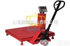 SCS  虹口区5吨可移动电子<em>地磅</em> <em>宝山区</em>电子小<em>地磅</em>秤