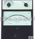 D64-W,D64-W/1  低<em>功率因数</em><em>单相</em>交流<em>瓦特</em>表.