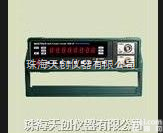 <em>MS6100</em>  <em>MS6100</em><em>智能</em><em>频率计</em>