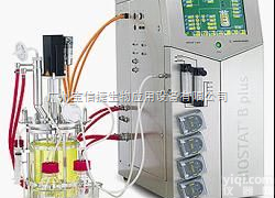 BIOSTAT® Bplus  <em>生物反应器</em>