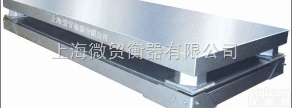 《<em>弹簧</em>秤》10吨<em>缓冲</em>地<em>磅秤</em>，10吨<em>缓冲</em>电子地<em>磅秤</em>