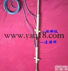 SQ-GD0808  <em>固定式</em><em>测斜仪</em> 数显智能<em>固定式</em><em>测斜仪</em>