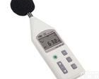 SQTES-1357  精密型<em>噪音计</em> 数显噪音<em>检测仪</em> 噪音测定仪 精密噪音<em>检测仪</em>