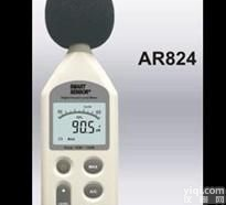 SQ-<em>AR824</em>  <em>AR824</em><em>噪音计</em>，便携式<em>数字</em>声级计