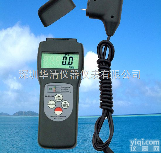 MC-7825PS  <em>木材</em>测水仪|针式/<em>感应式</em>MC-7825PS<em>木材</em>测水仪|华清总代理