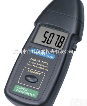 <em>DT2234B</em>光电<em>转速表</em>,<em>DT2234B</em><em>转速表</em>